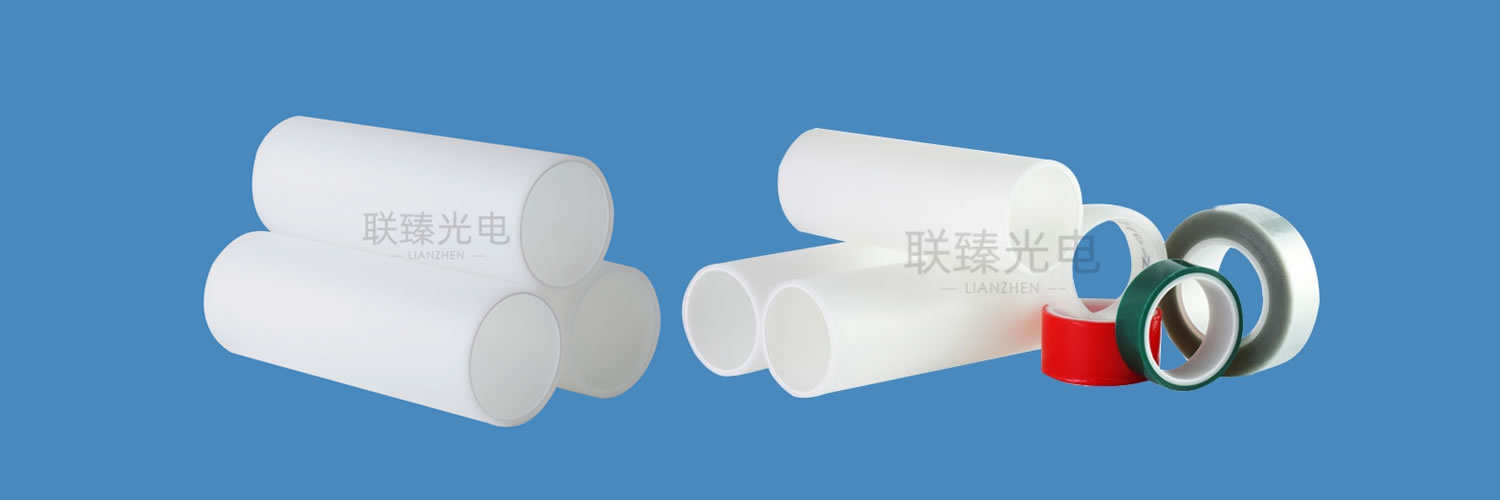 PP/PE Coil Core Tube