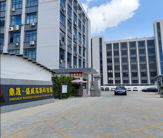 Dongguan Lez Optoelectronic Materials Co., Ltd.